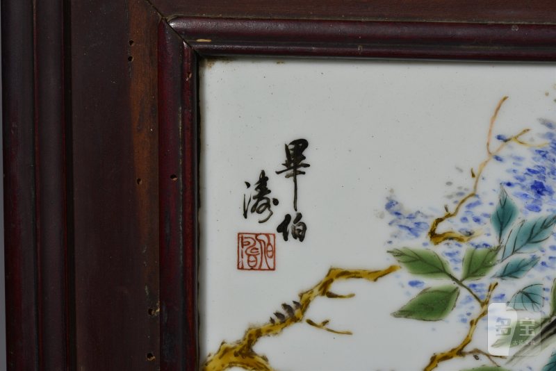 民国 毕伯涛粉彩四季鸣禽花鸟瓷板四条屏 - 图12